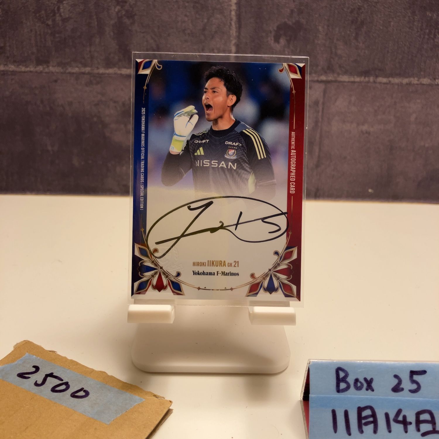 2025 Yokohama F. Marinos Official Trading Card 飯倉大樹 直筆サイン
