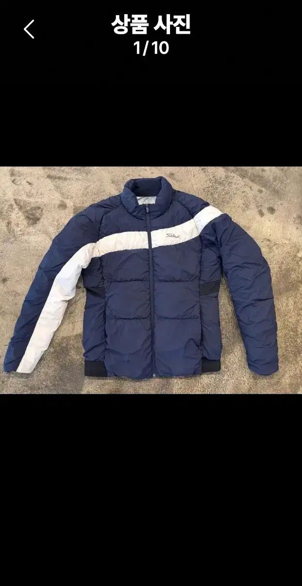 Titleist(タイトリスト) ネイビー ダウン アウター - メルカリ