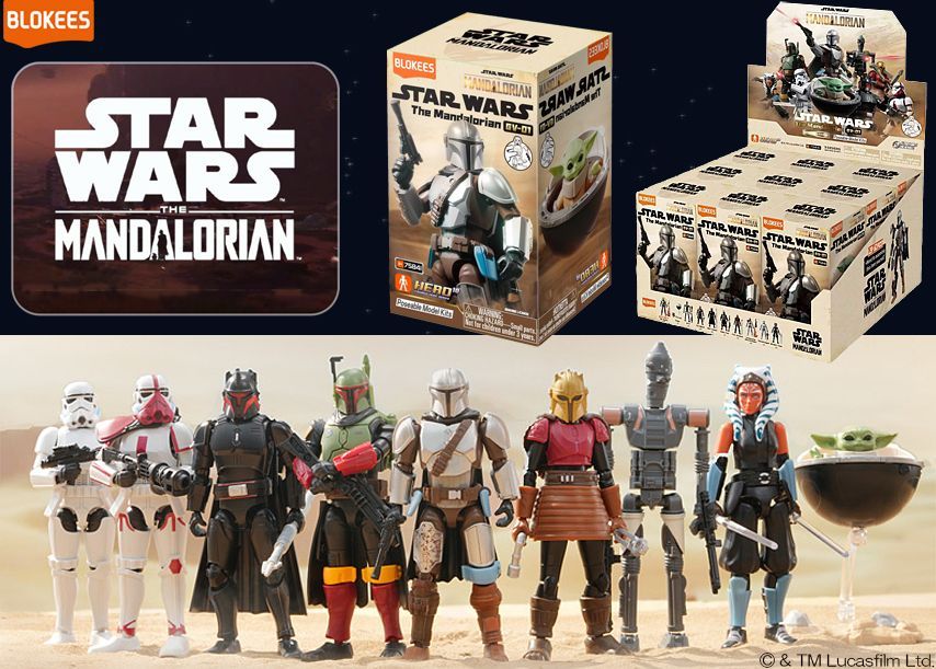 スターウォーズGVシリーズ「01.マンダロリアン」【1BOX9個入】 - メルカリ
