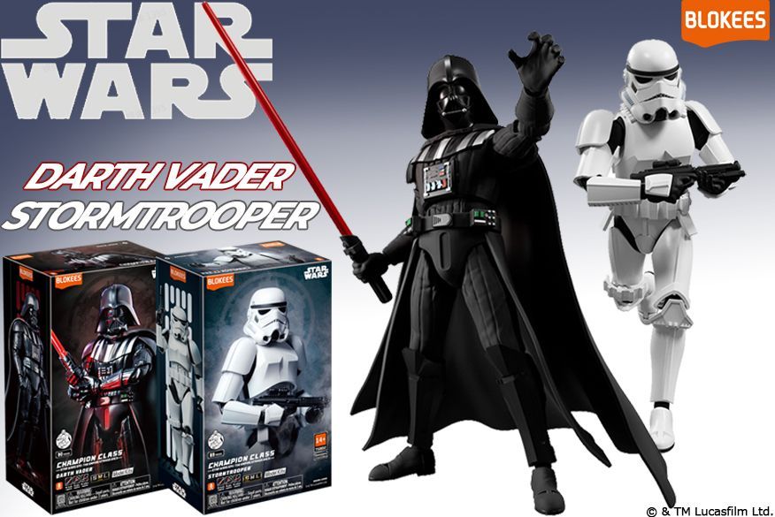 スター・ウォーズ 帝国の逆襲」 CC02 ストームトルーパー - メルカリ