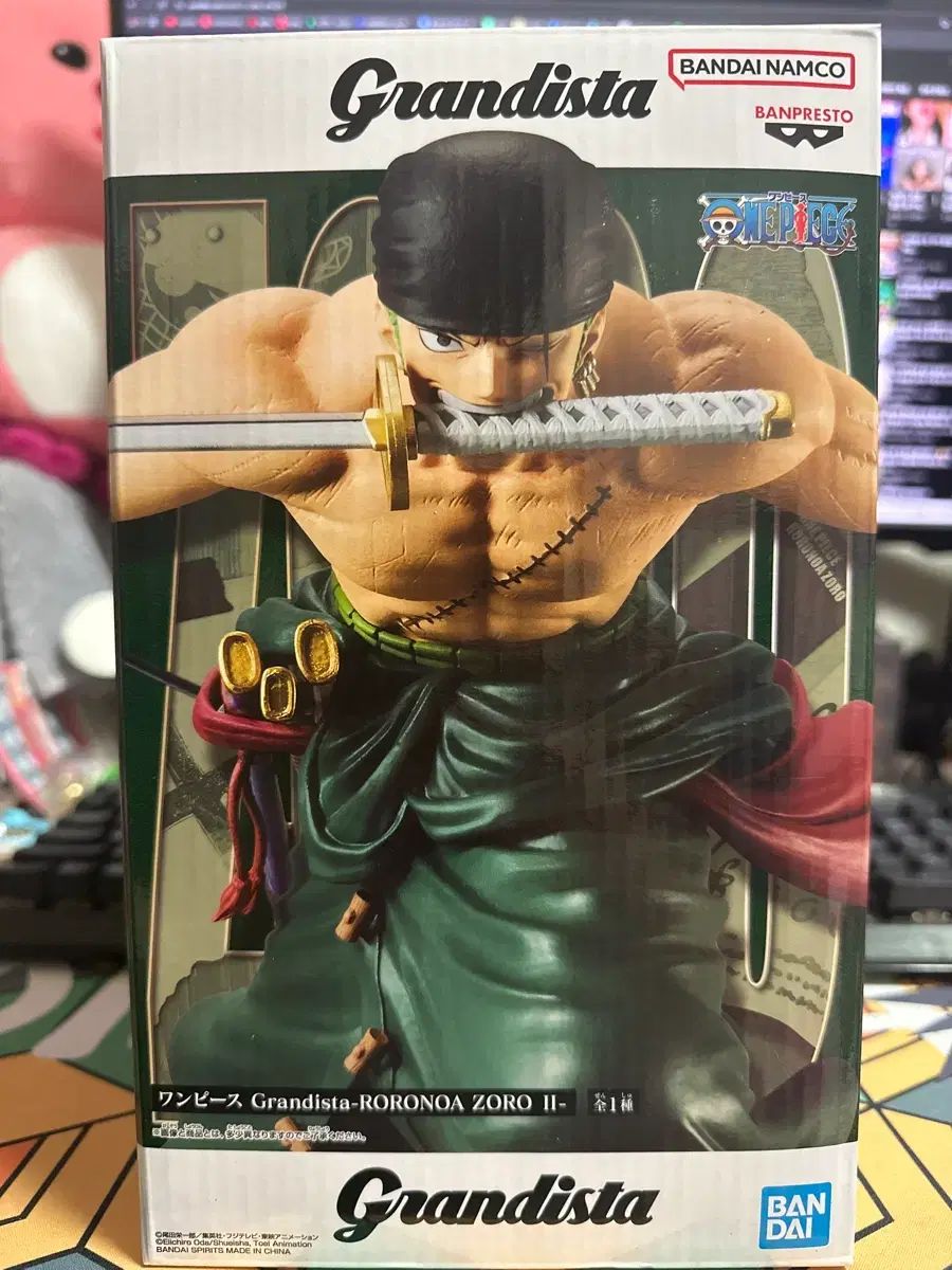 未開封 A級ボックス ONE PIECE ゾロ Grandista（グランディスタ