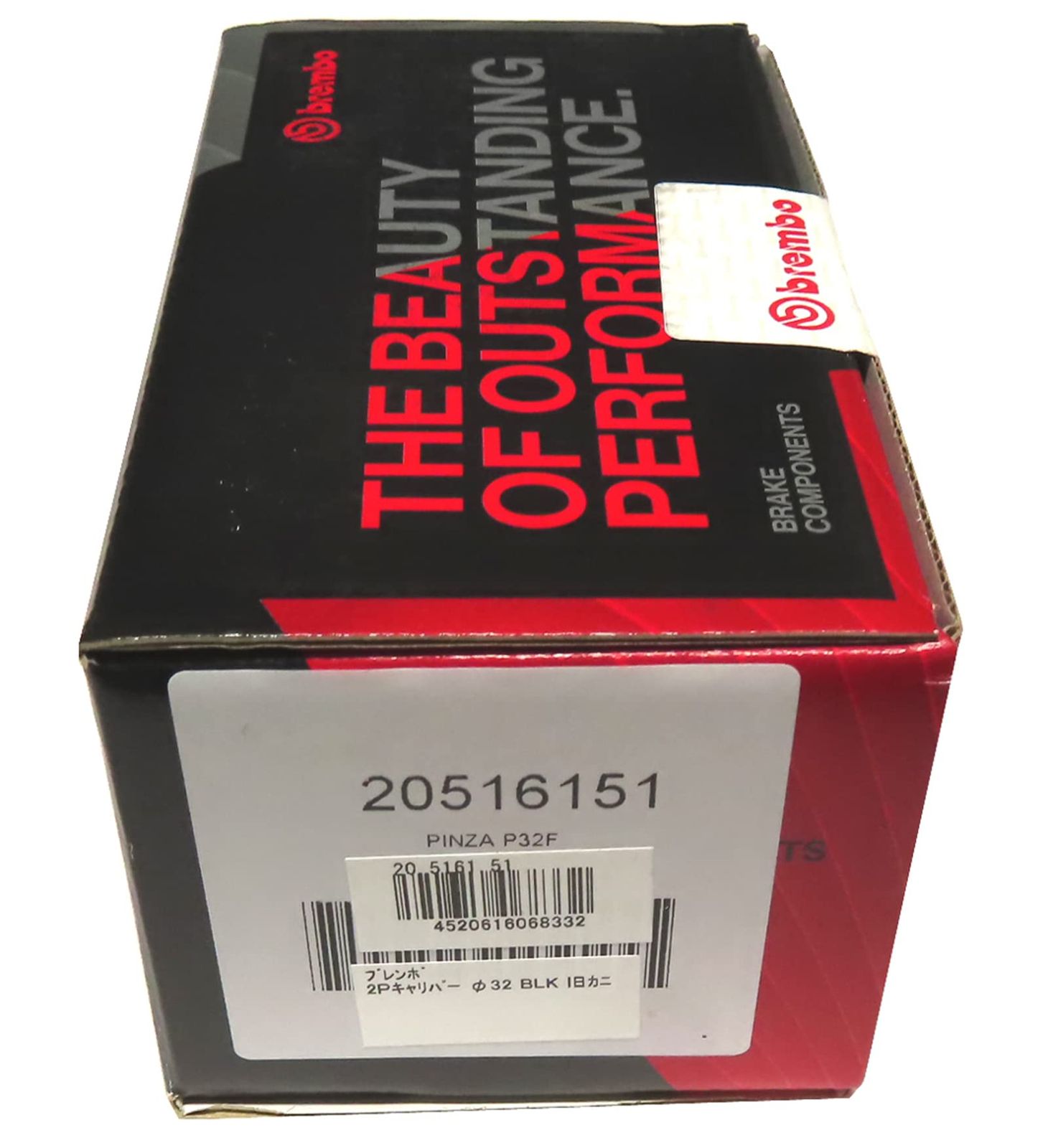 新品 brembo(ブレンボ) 2ピストンキャリパー リア用 ブラック 2POT