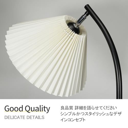 JOYIDEAVA LEDフロアランプ、リモコンとアプリコントロール付き、無