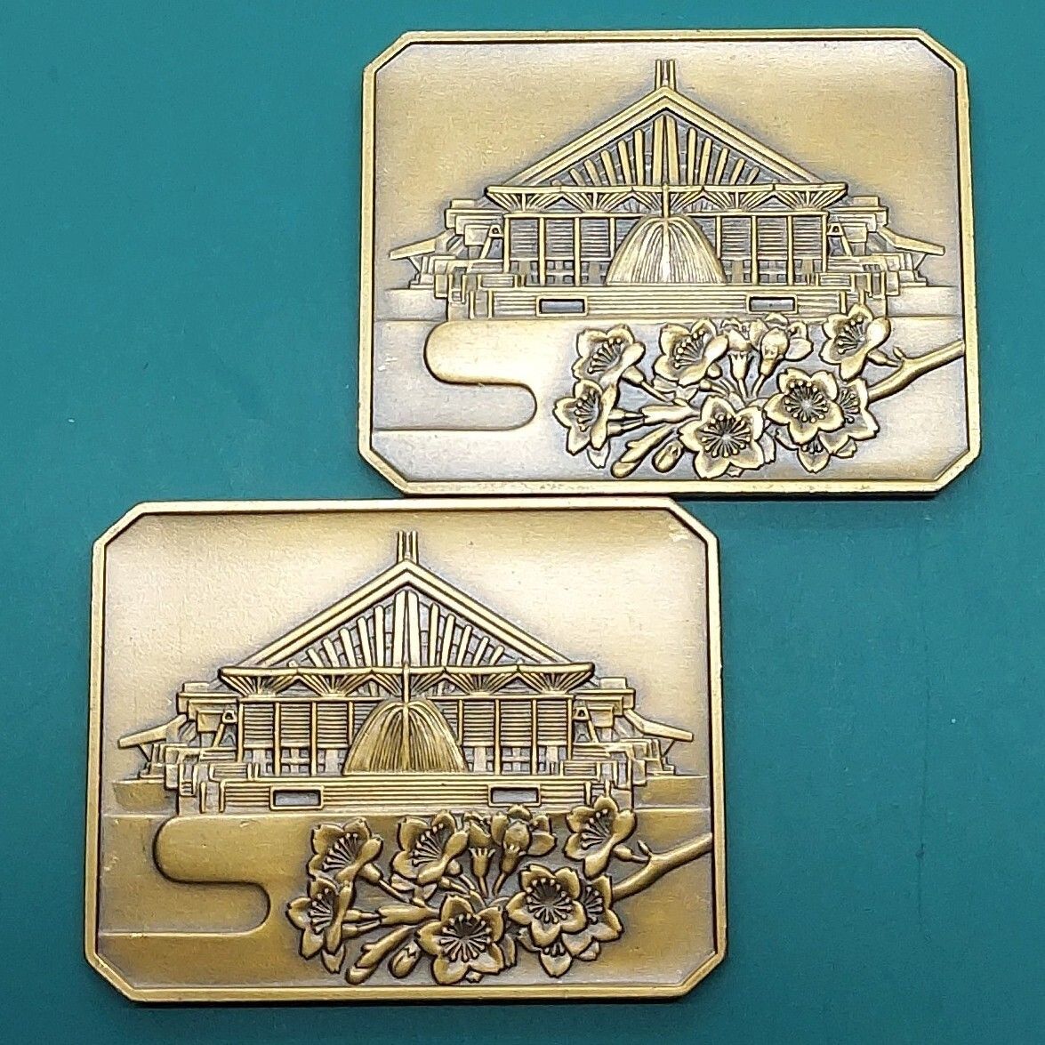 創価学会 財務部員 記念メダル 1973年 2枚セット 正本堂 桜 刻印 記念