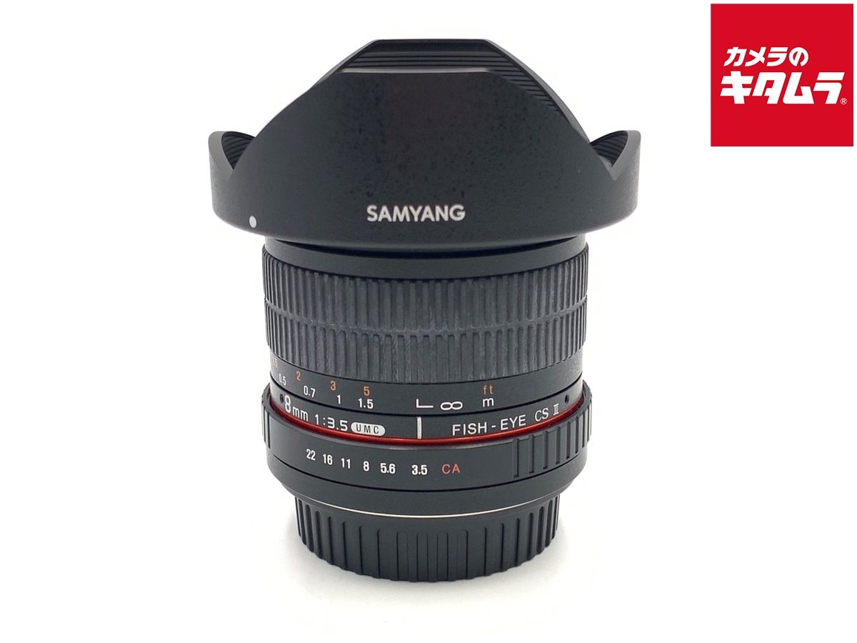 サムヤン 魚眼レンズ キヤノン用 8mm f3.5 新品)SAMYANG (サムヤン) 8mm F3.5 Fish-eye CSII(キヤノンEF用
