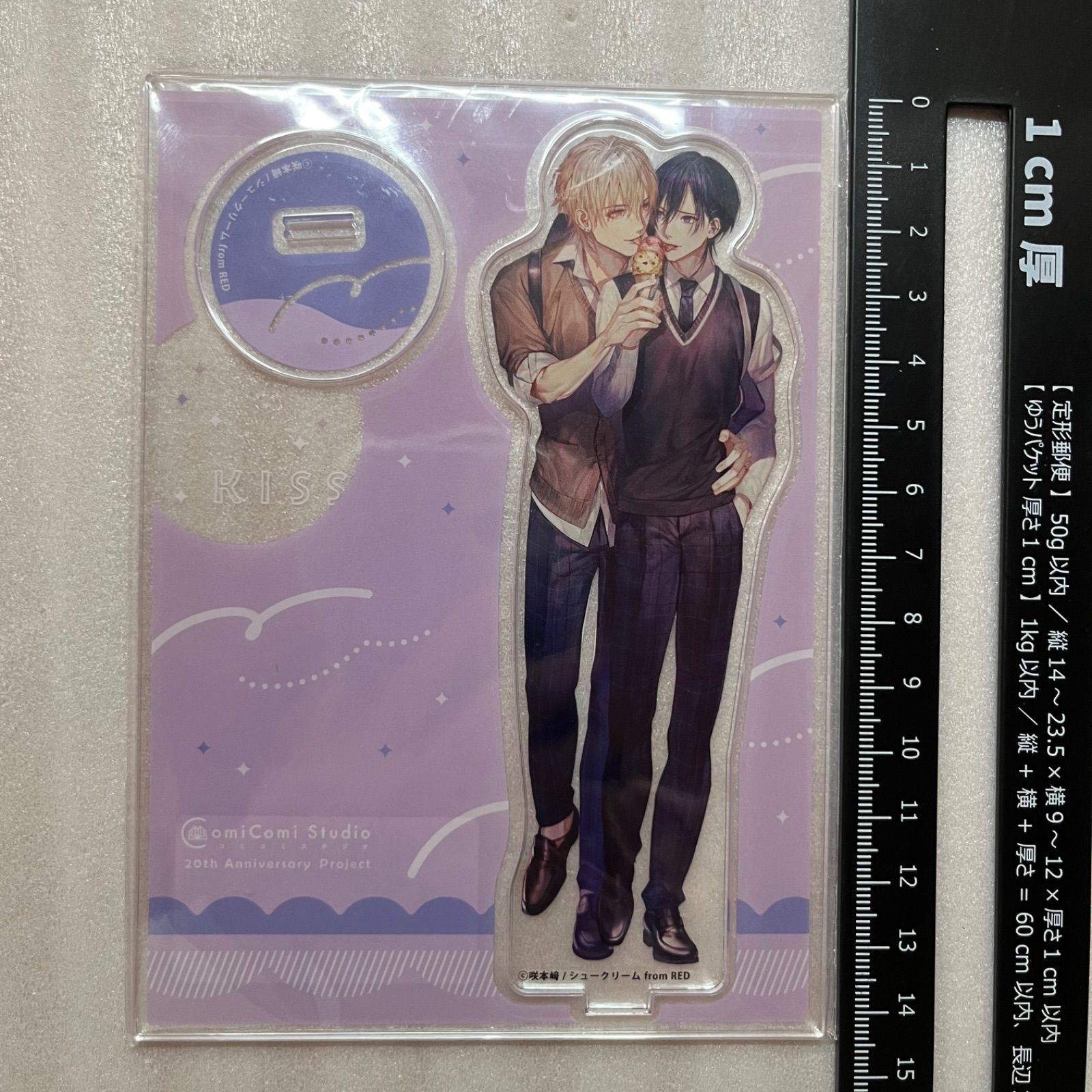 この手を離さないで 咲本﨑 アクリルスタンド F7 - メルカリ