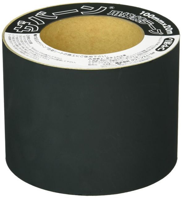 送料無料】グリーンフィールド ザバーン用接続テープ(グリーン