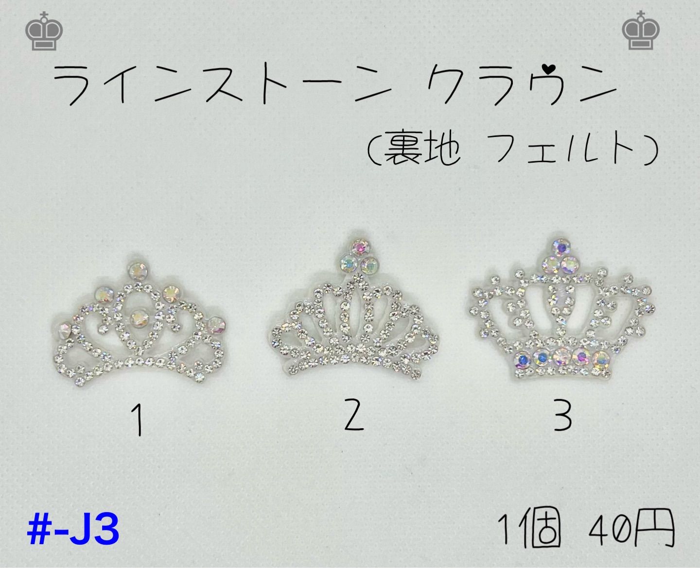 さぁゆ様 - メルカリ