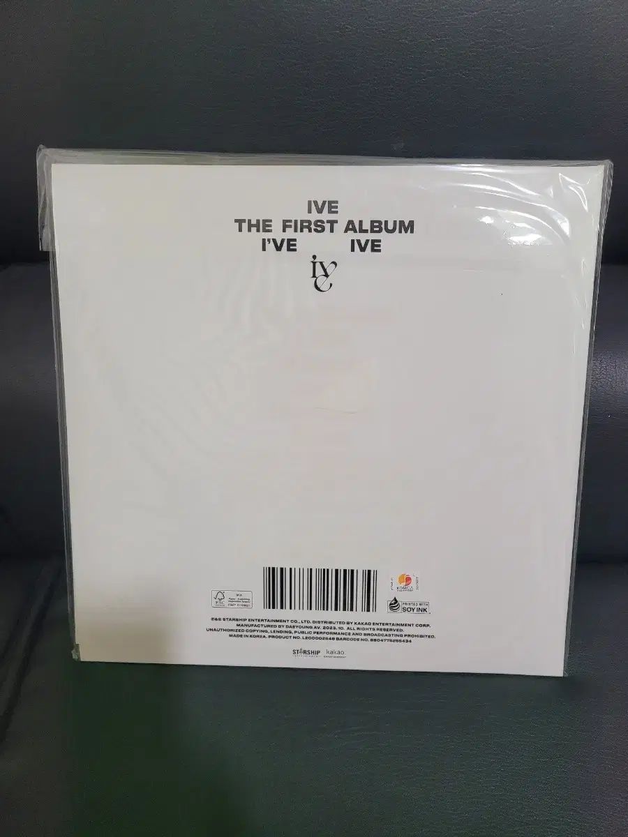 IVE（アイヴ）1st アルバム 未開封 - メルカリ
