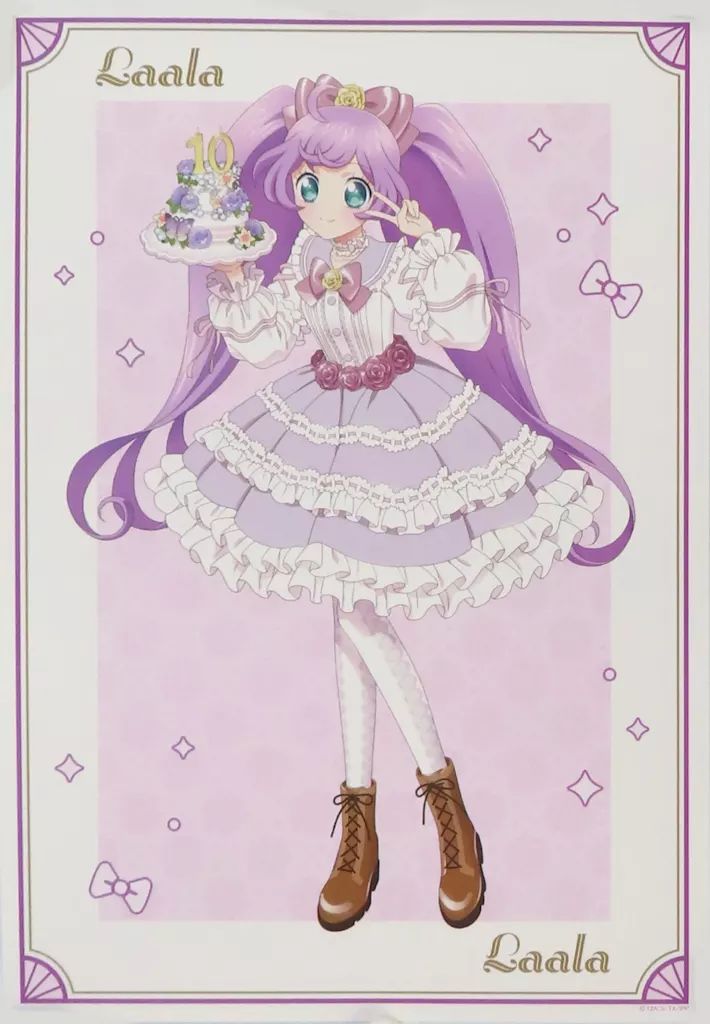 中古】ポスター 描き下ろし 花まつりver. A3マット加工ポスター 真中ら