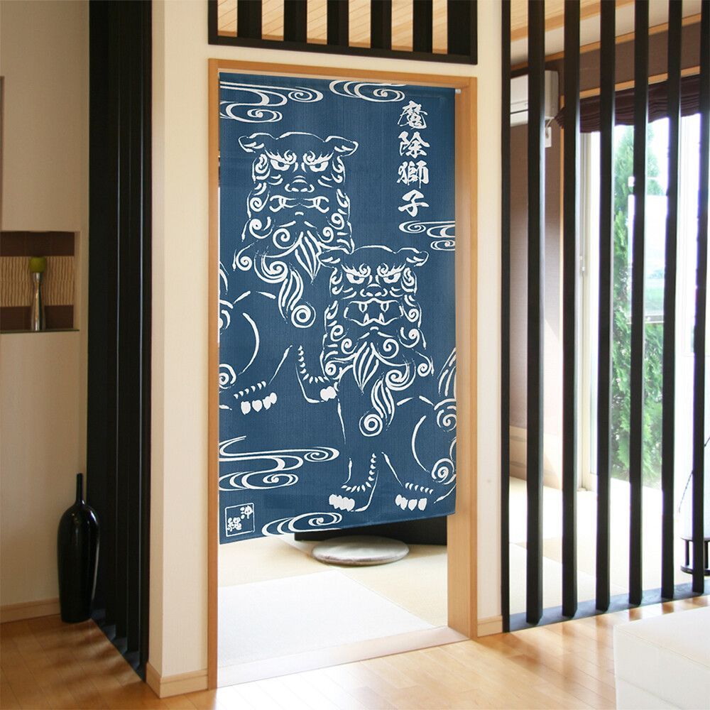 MINIBOX のれん制作工房 正規販売店】【2026年新作】のれん 魔除獅子