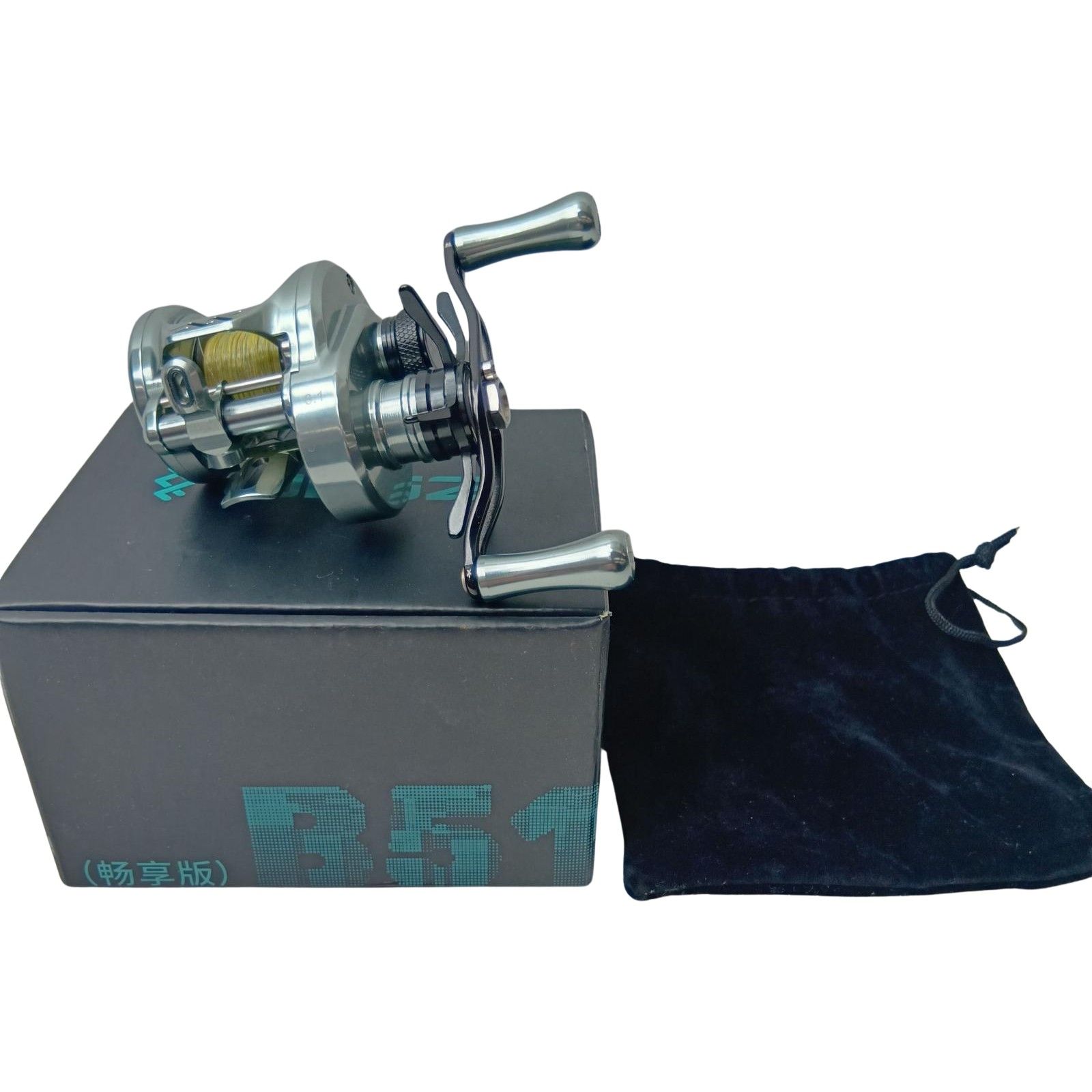 LOONGZE 釣り用品 リール ベイトリール 2514205 B51 MC-1 XG - メルカリ