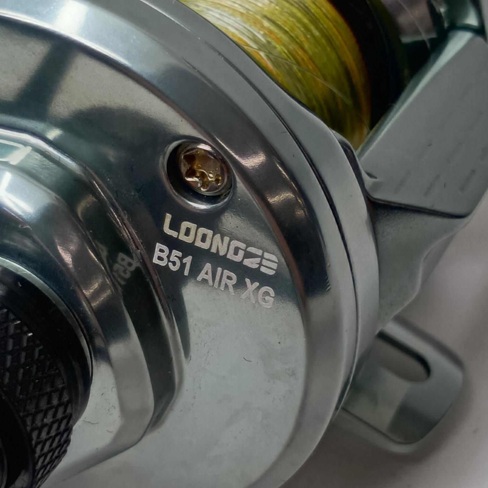 LOONGZE 釣り用品 リール ベイトリール 2514205 B51 MC-1 XG - メルカリ