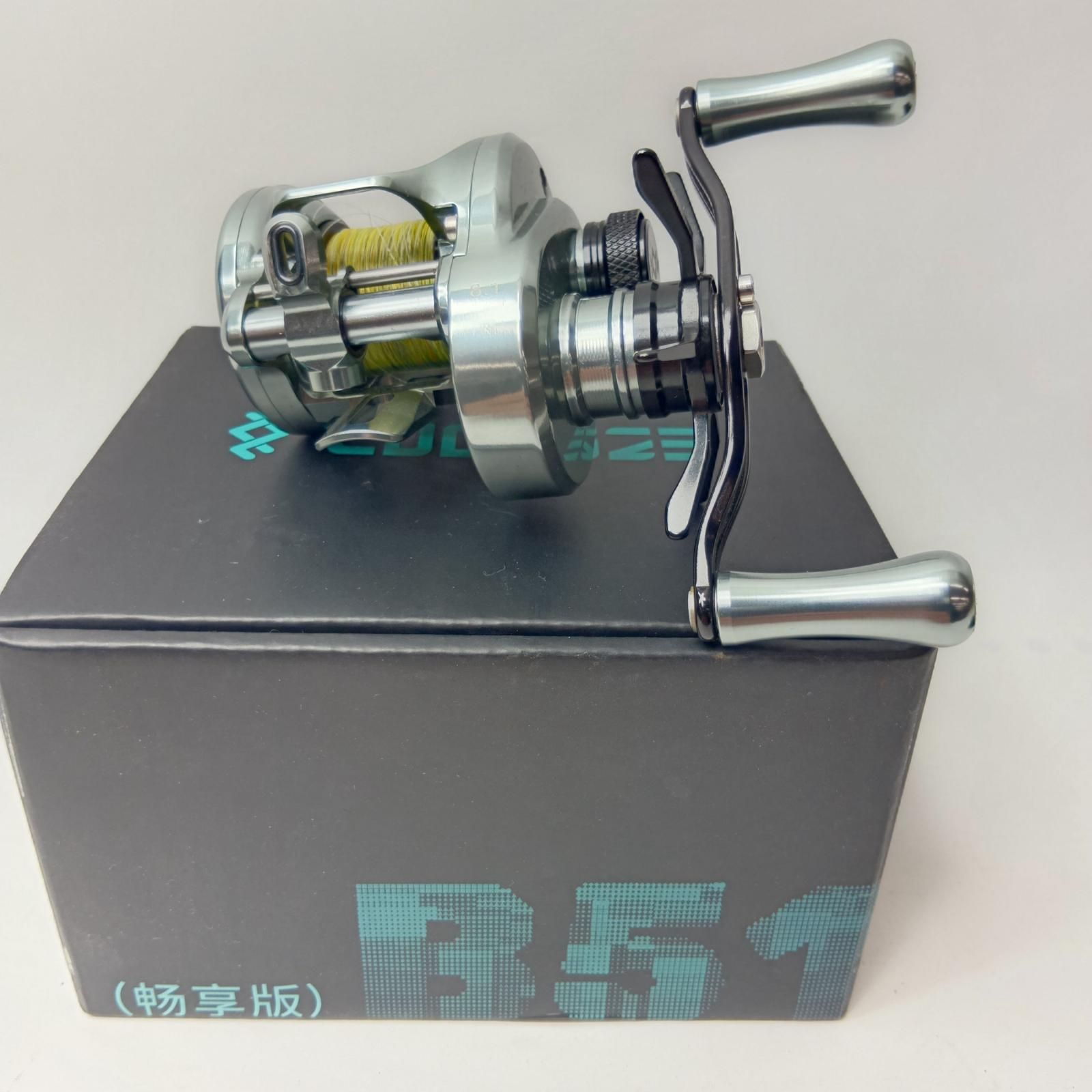 LOONGZE 釣り用品 リール ベイトリール 2514205 B51 MC-1 XG - メルカリ