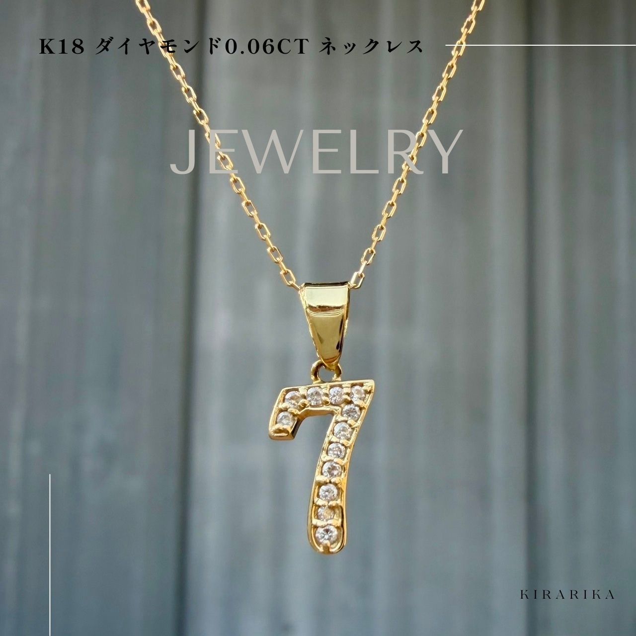 K18WG ネックレス　トップ　ダイヤ0.06ct K18 ダイヤ0.06ct ネックレス | ヤマダウェブコム