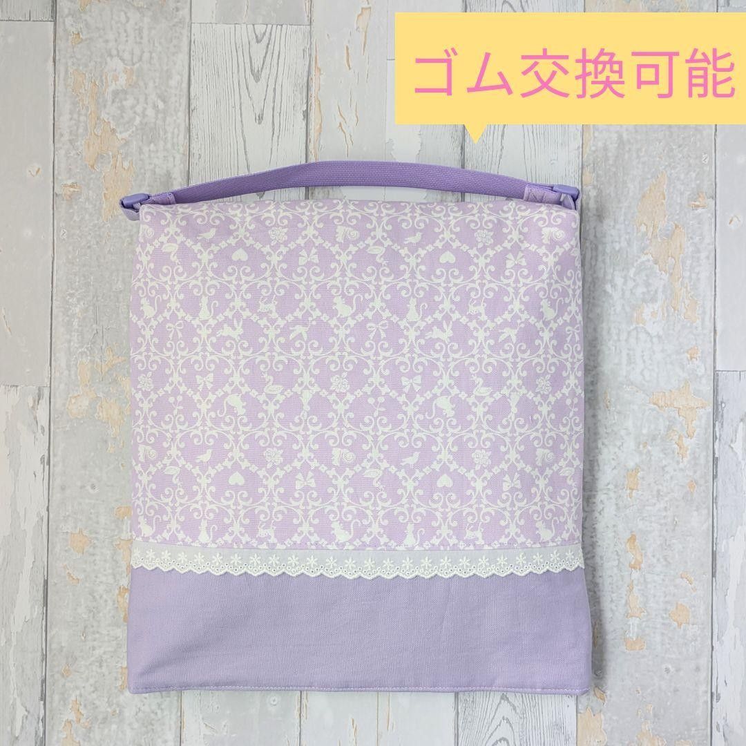 防災頭巾カバー 座布団タイプ 正方形 【ゴム交換可能】ダマスク - メルカリ