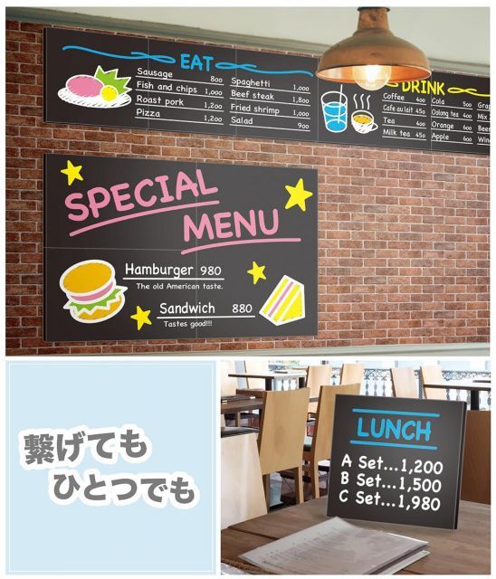 【送料無料】アスカ 黒板 枠無しブラックボード 450×750 BB022BK