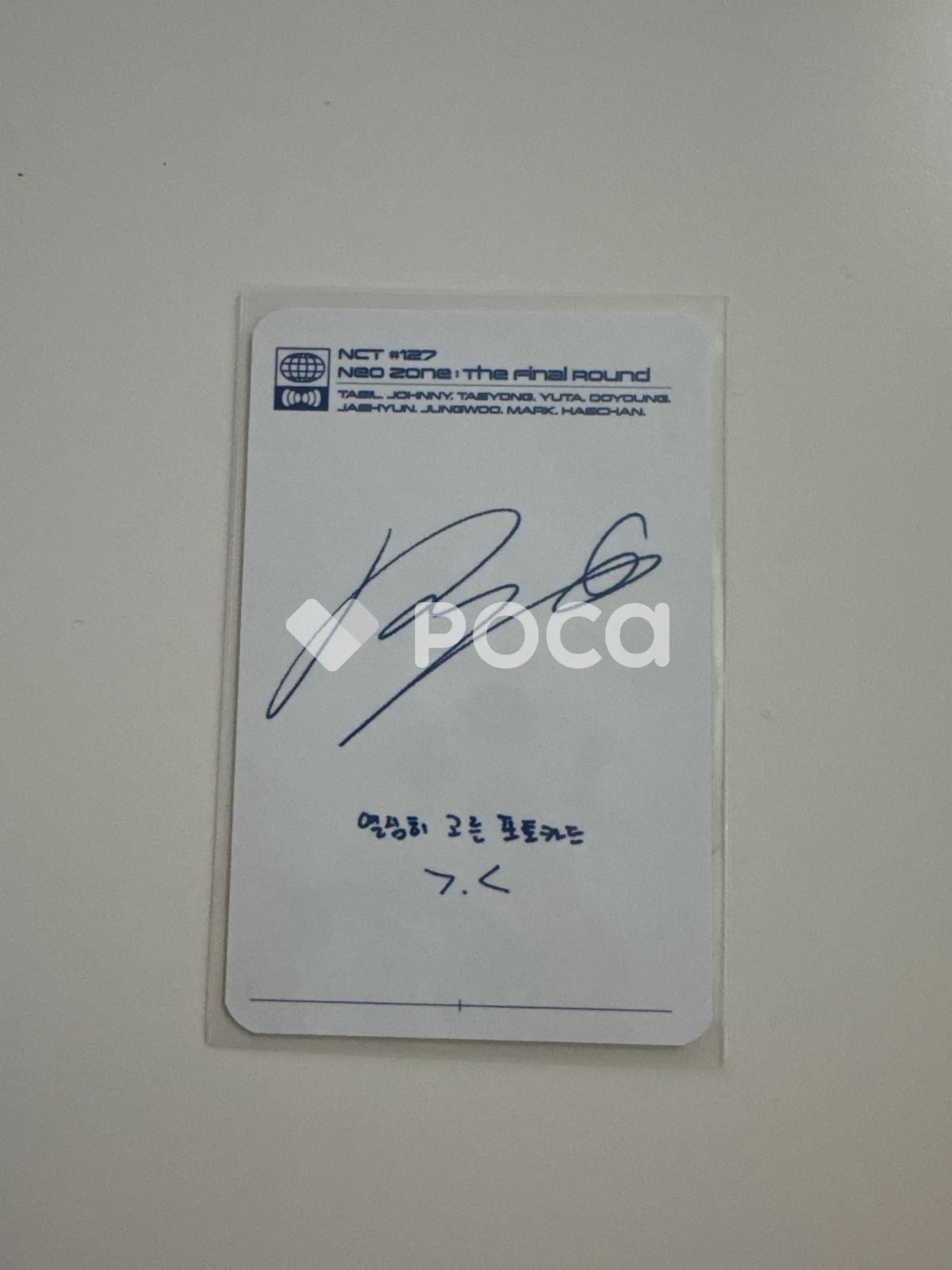 NCT ドヨン NCT #127 Neo Zone : The Final Round KiT Ver. 2ND PLAYER