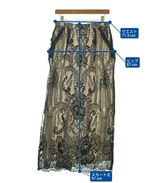 ebure 今季スカート ebure エブール レディース ロング・マキシ丈スカート サイズ：40(M位