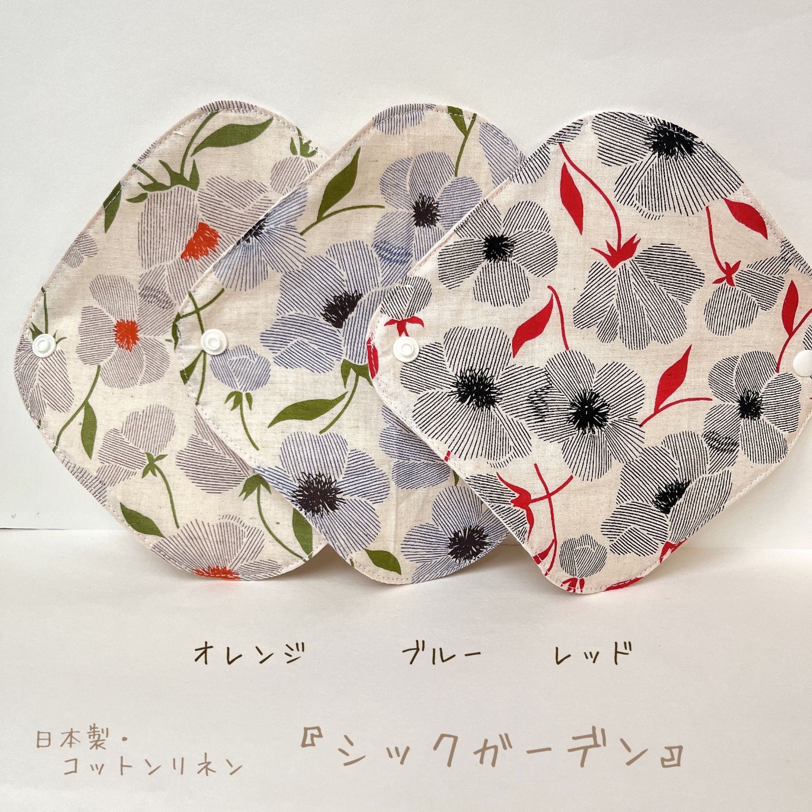 ⭐️hana 小物雑貨⭐️さま専用ページ - メルカリ