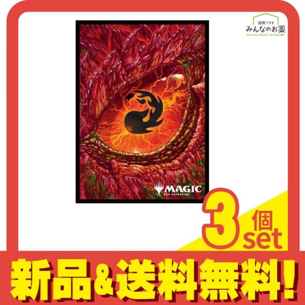 MTG マジックザギャザリング プレイヤーズカードスリーブ MTGS-351