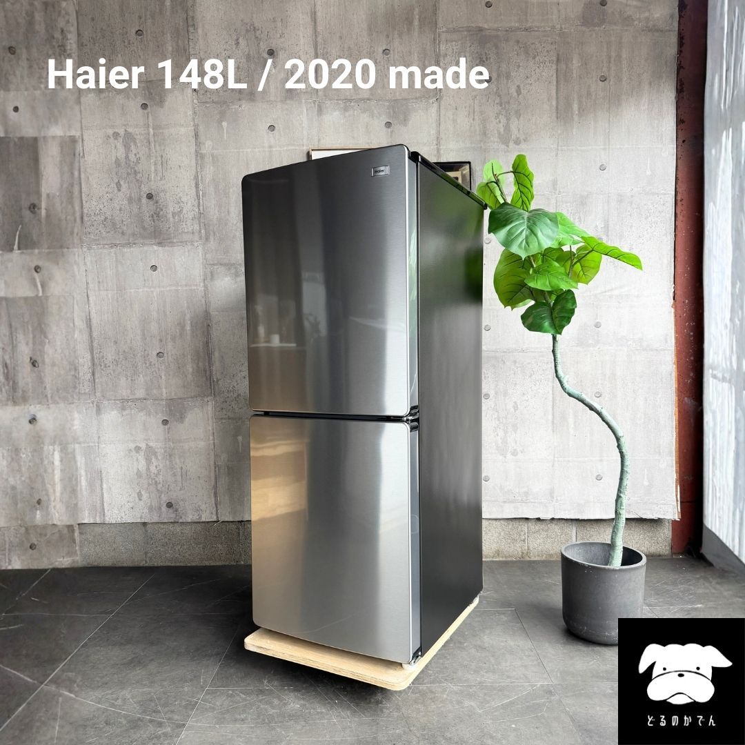 設置まで✨ TOSHIBA 一人暮らし冷蔵庫 148L✨ 2020年製⭕️ - メルカリ