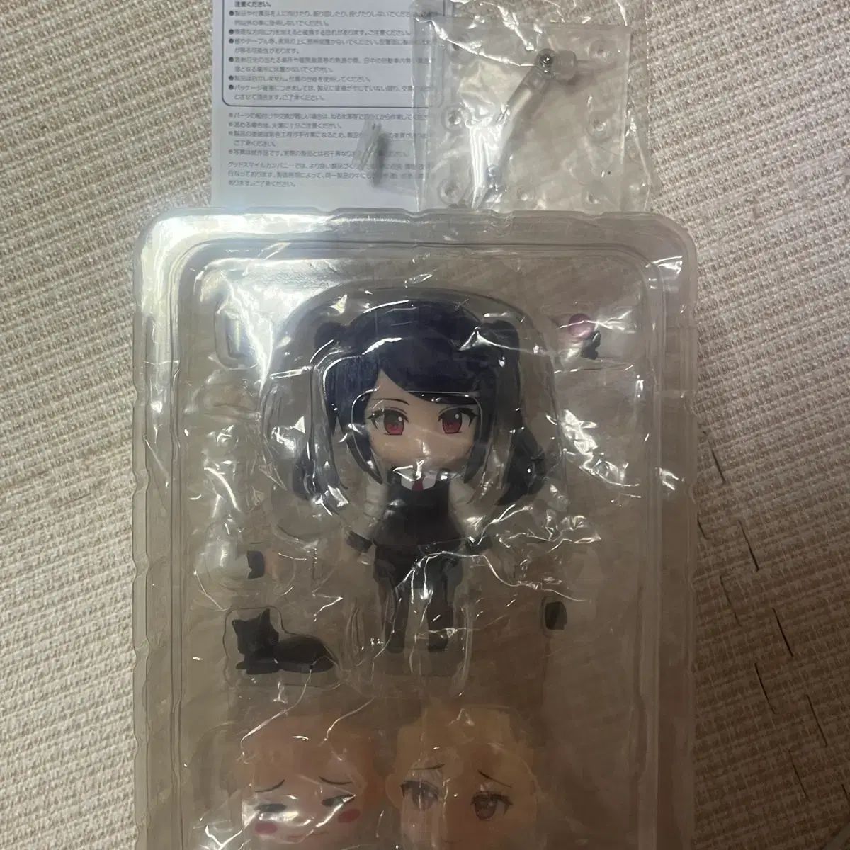 ジル・スティングレイ ねんどろいど 1970 VA-11 HALL-A バルハラ