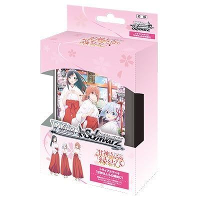 送料無料】ヴァイスシュヴァルツ トライアルデッキ 甘神さんちの縁結び