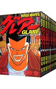BAD BOYS グレアー <全16巻セット>／田中宏 - メルカリ