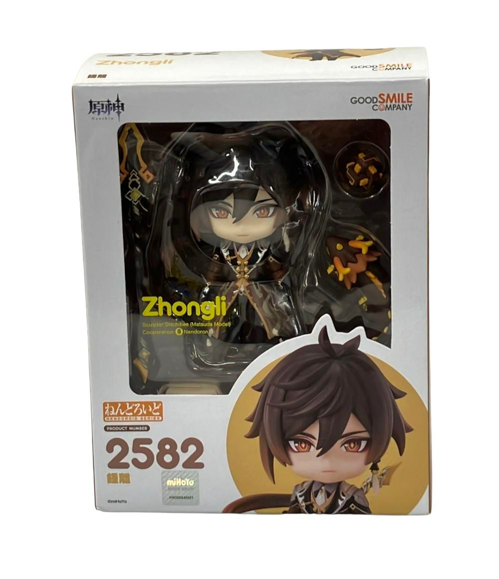 美品 グッドスマイルカンパニー 原神 ねんどろいど 2582 鍾離