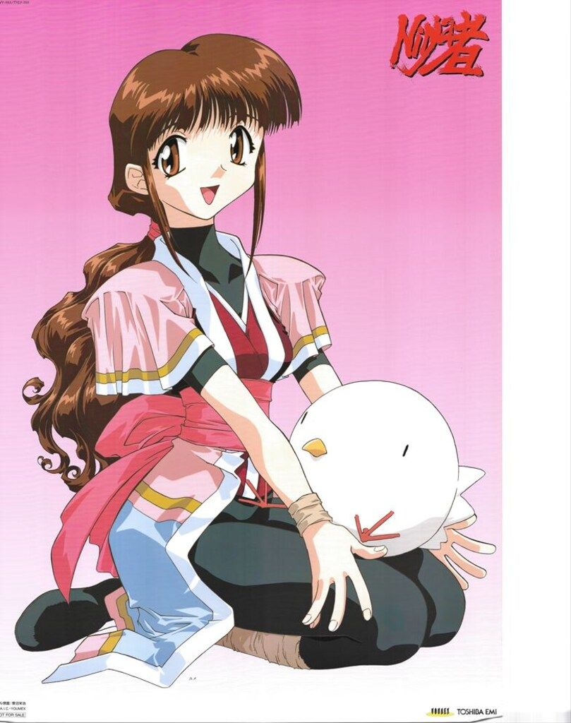 ポスター emi 東芝EMI 特典用 菅沼栄治 Ninja者 ユメ B2ポスター - メルカリ