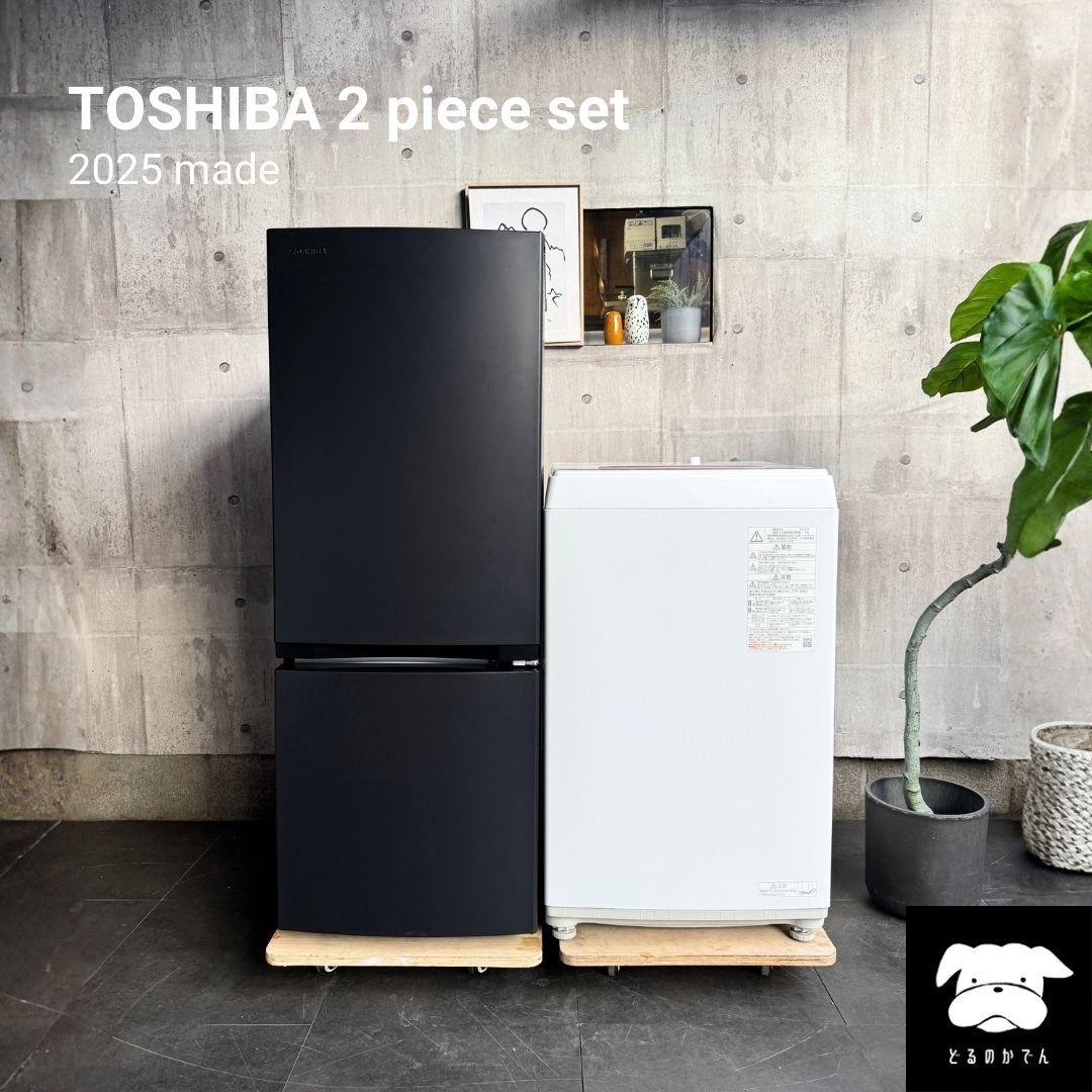 設置まで✨ TOSHIBA 一人暮らしセット✨ 2025年製⭕️ - メルカリ