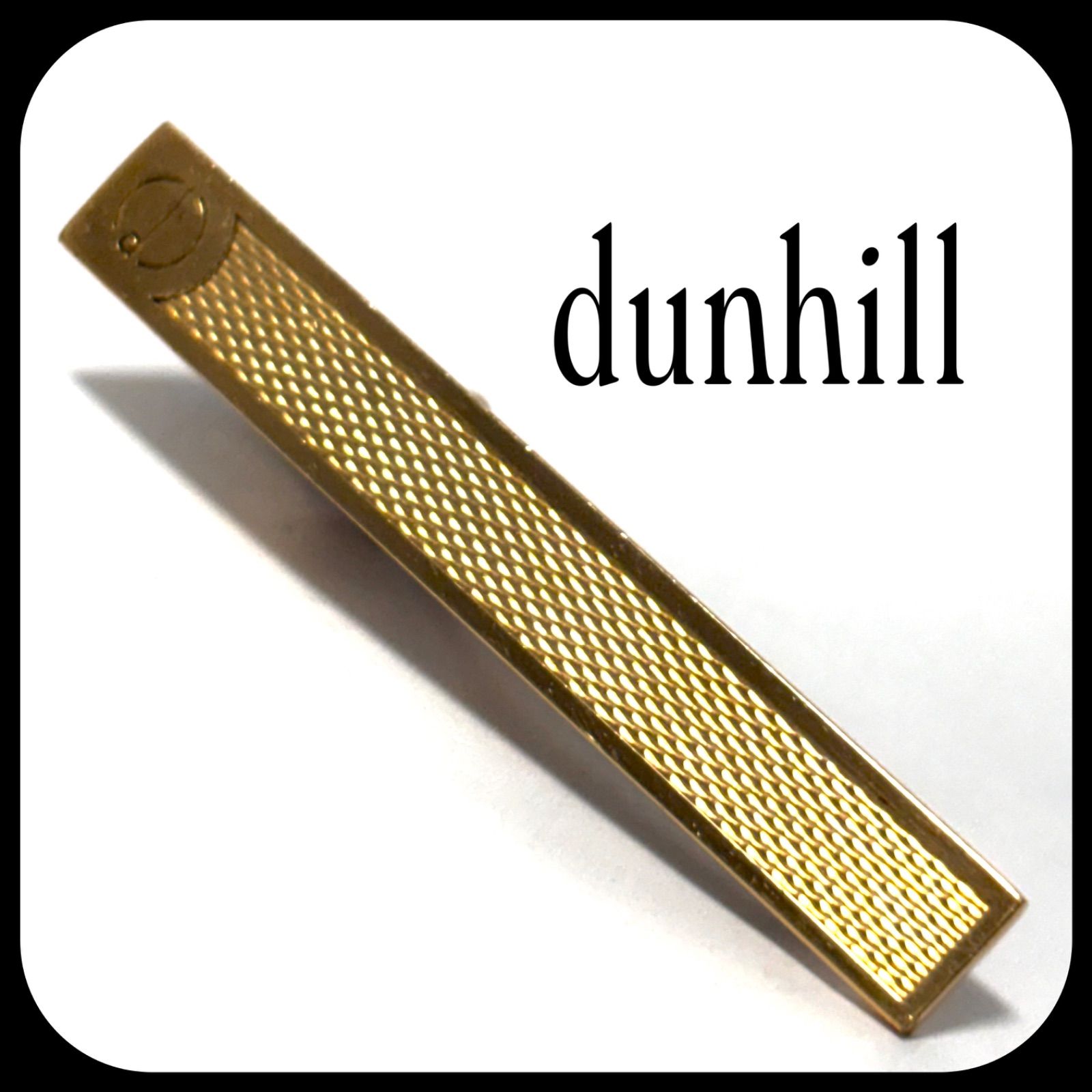 ダンヒル ブランド ネクタイピン ゴールド タイピン dunhill - メルカリ