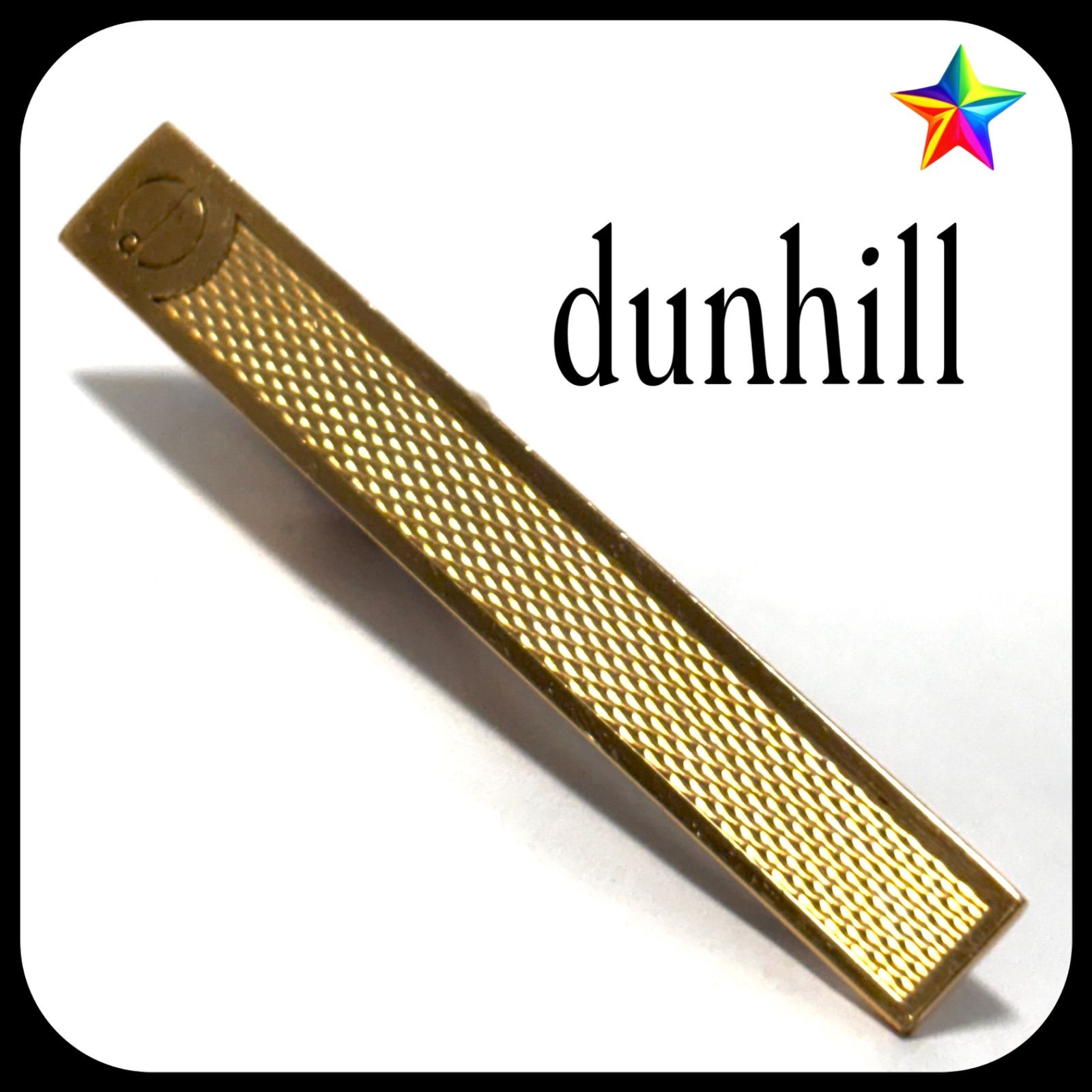 ダンヒル ブランド ネクタイピン ゴールド タイピン dunhill - メルカリ