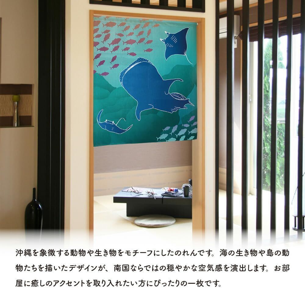 MINIBOX 暖簾制作工房 正規販売店】【2026年新作】のれん ジンベエザメ