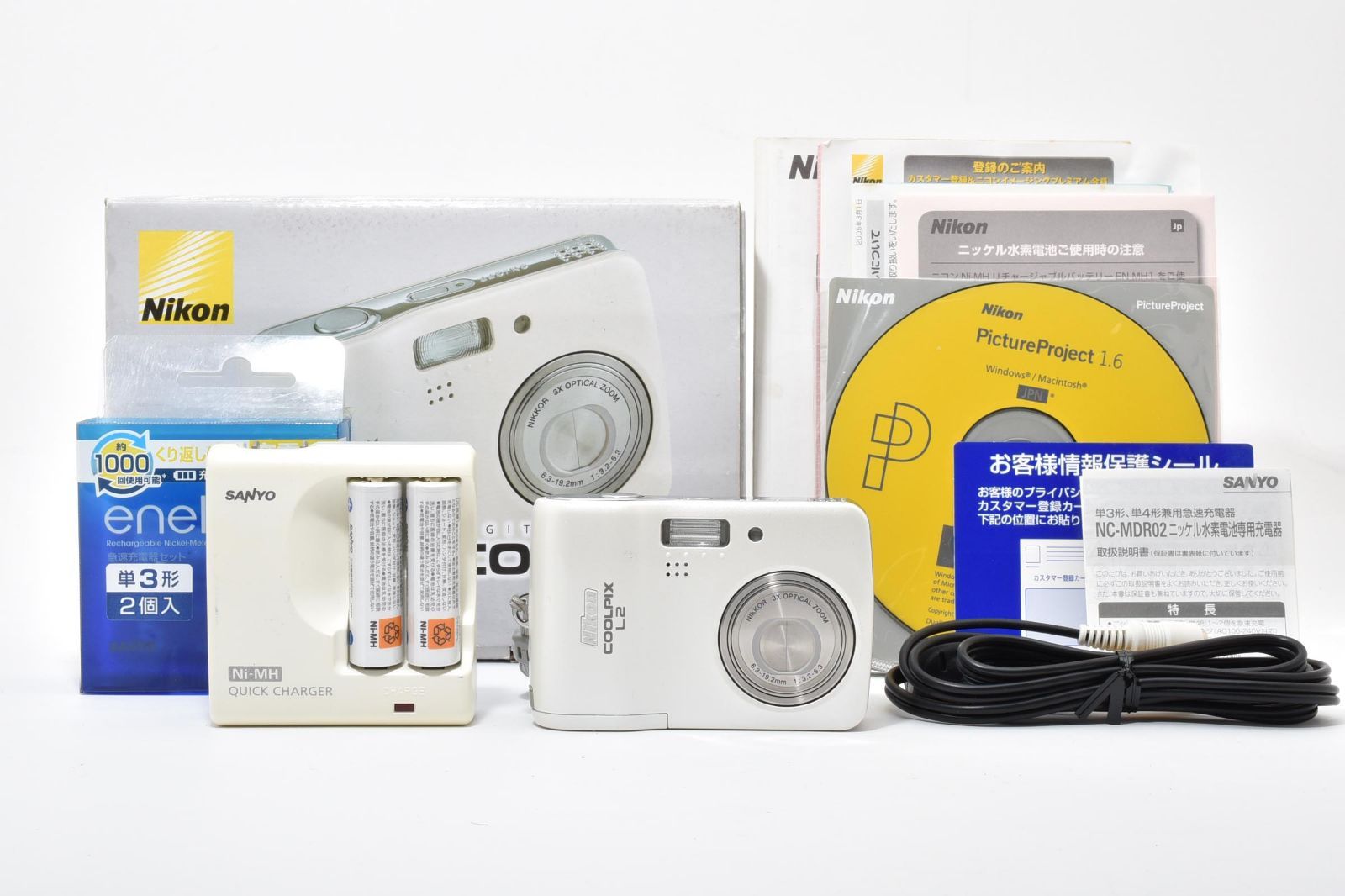 【美品動作確認済み】Nikon COOLPIX L2 単三電池 5639 【美品】 Nikon Coolpix L2 Compact Digital Camera 動作確認済