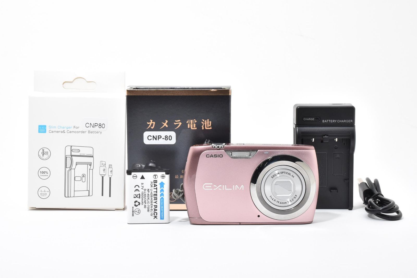 5630 【良品】 Casio Exilim Ex-Z370 Compact Digital Camera 動作確認