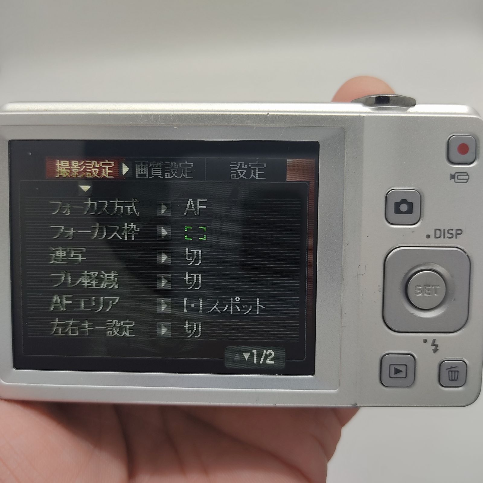 5632 【良品】 Casio Exilim Ex-Zs6 Compact Digital Camera 動作確認