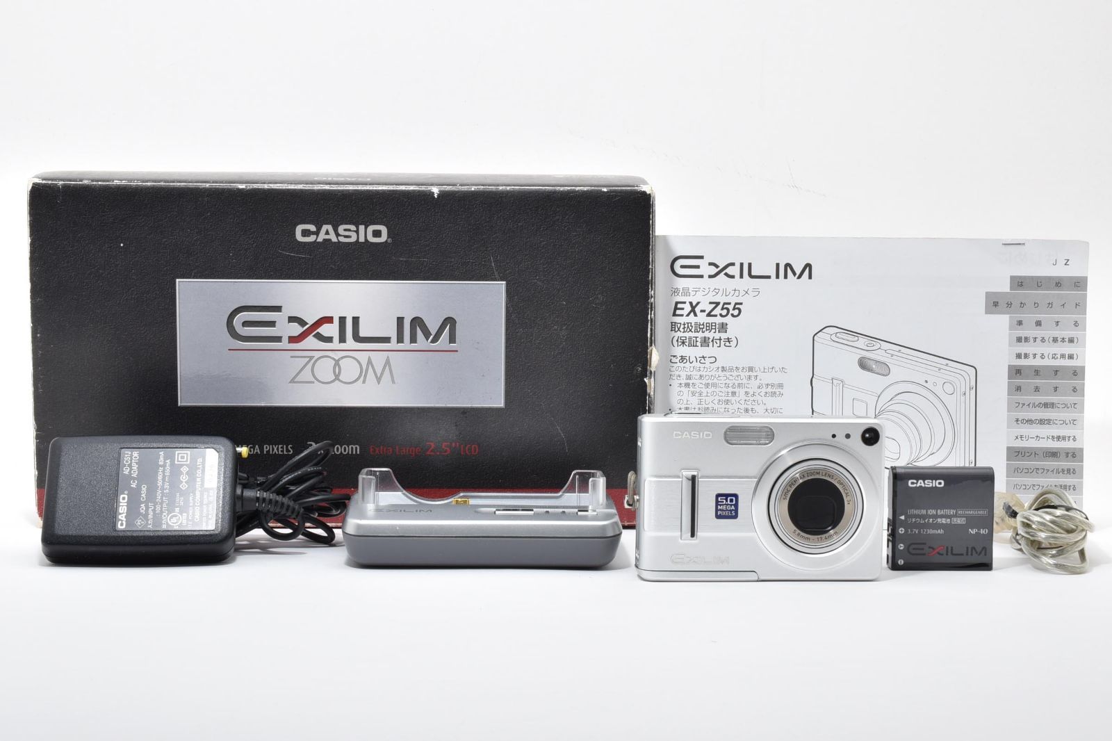 5631 【並品】 Casio Exilim Zoom Ex-Z55 Compact Digital Camera 動作