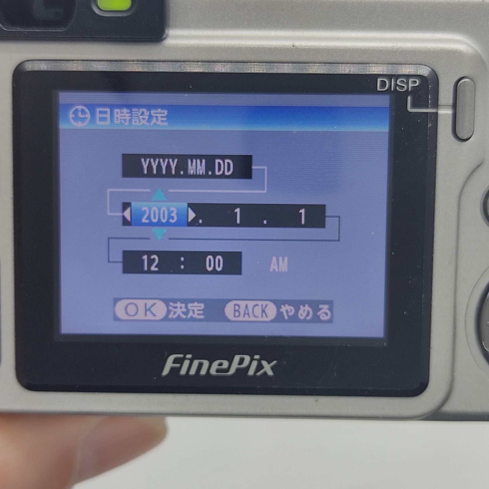 5633 【良品】 Fujifilm Finepix F700 Compact Digital Camera 動作