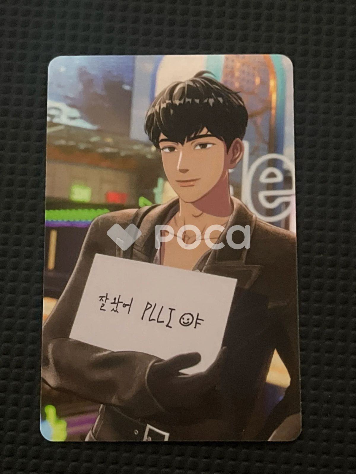 PLAVE ハミン PLLI MEMBERSHIP KIT - メルカリ