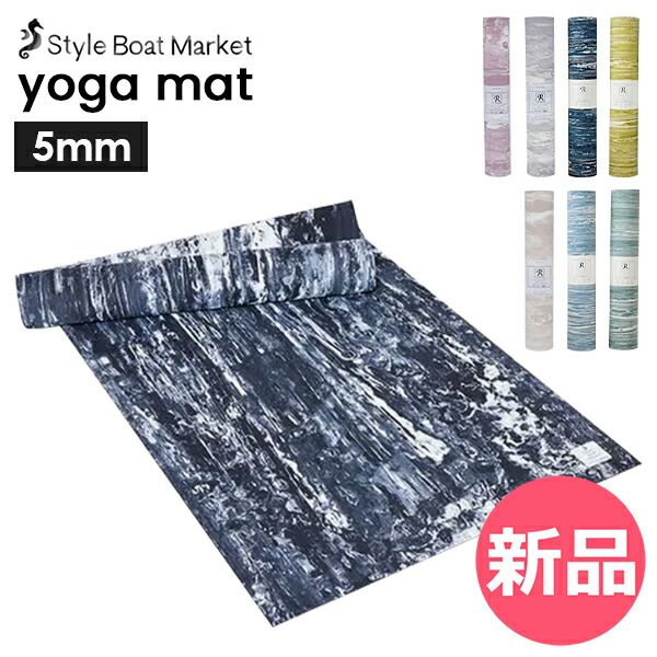 新品】 スタイルボートマーケット style boat market リカバリー