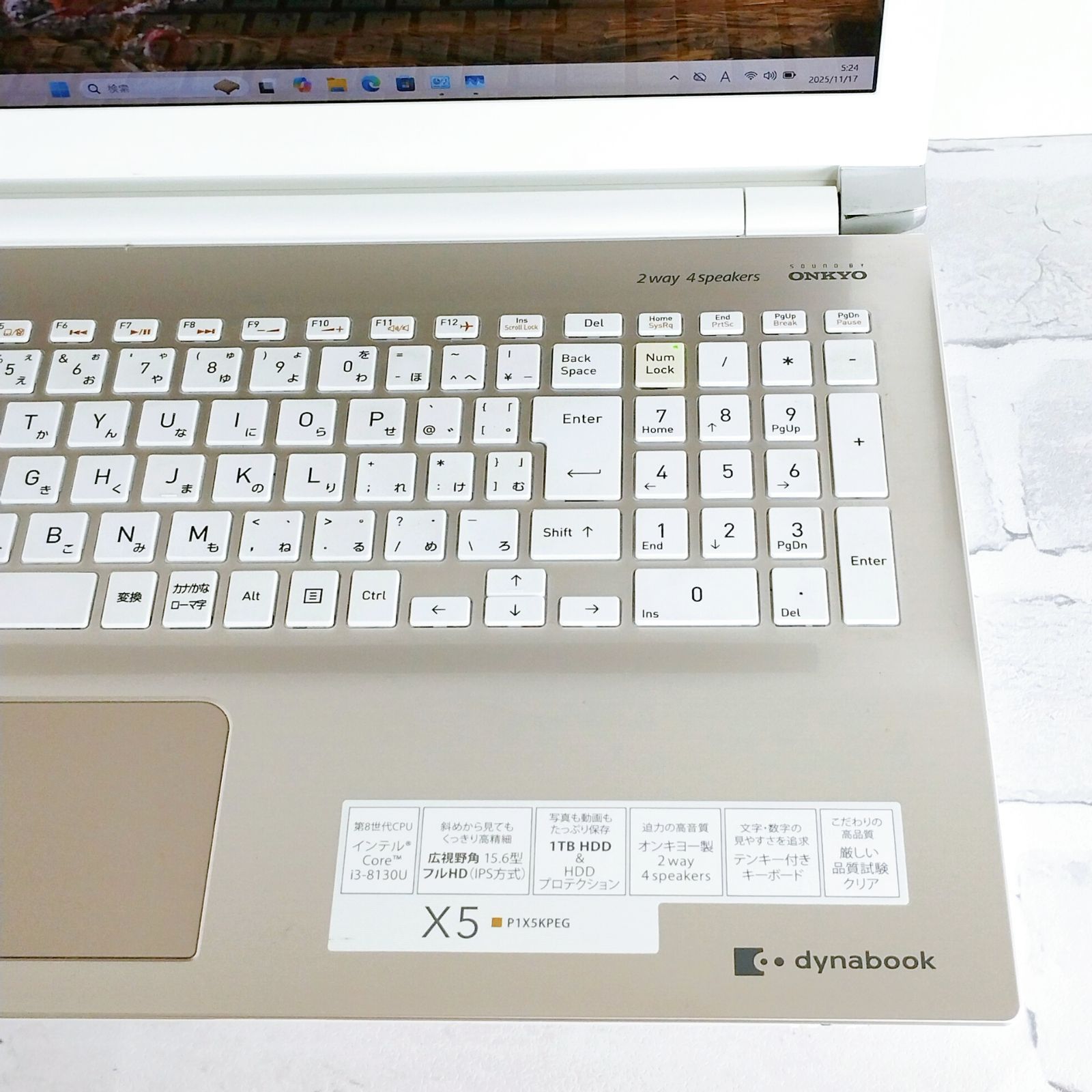 第8世代！たっぷり1TB Corei3 Windows11 ノートパソコン DVD カメラ