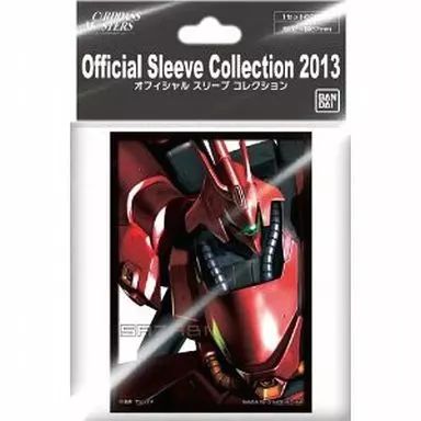 新品未開封　オフィシャルスリーブコレクション2013　サザビー 中古】サプライ カードダスマスターズ オフィシャルスリーブ