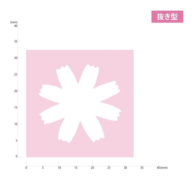 1月20まで限定 クーポン利用で5%OFF】【送料無料】呉竹 クラフトパンチ