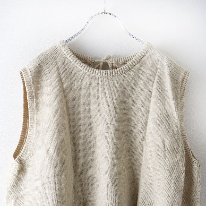 オオカミとフクロウ TANDEY フクロウと三拍子のブーケ ベスト