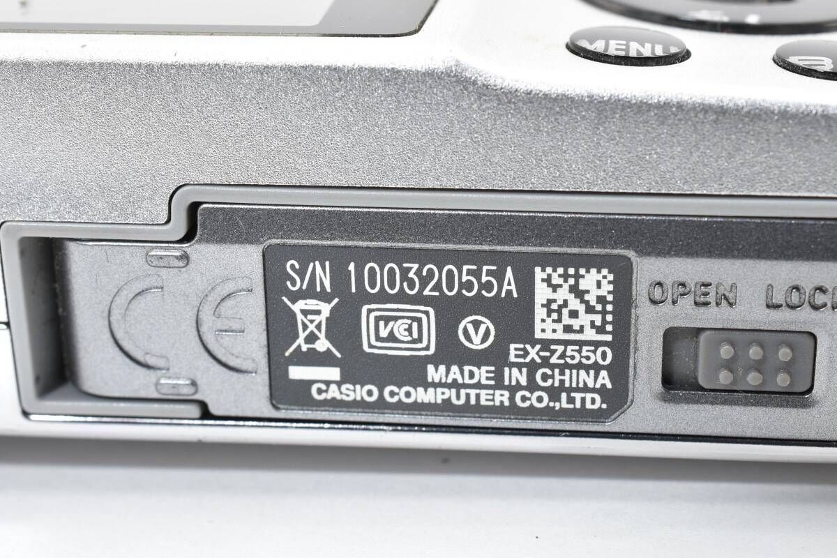 ☆極上品☆カシオ CASIO EXILIM EX-Z550 シルバー☆ W0189＃4139