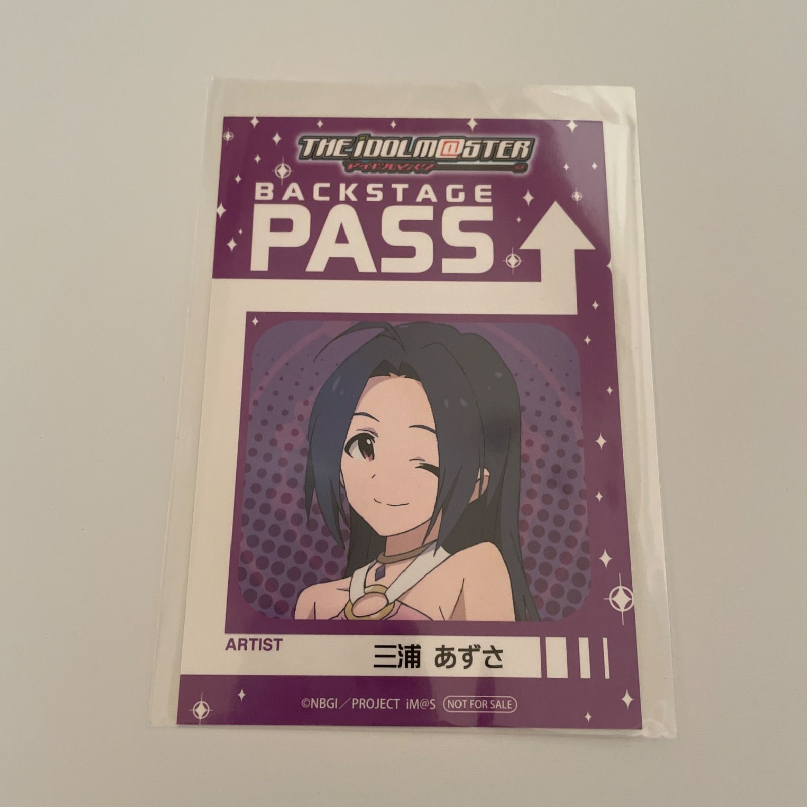 三浦あずさ アイドルマスター カード計5点 id:9gu - メルカリ