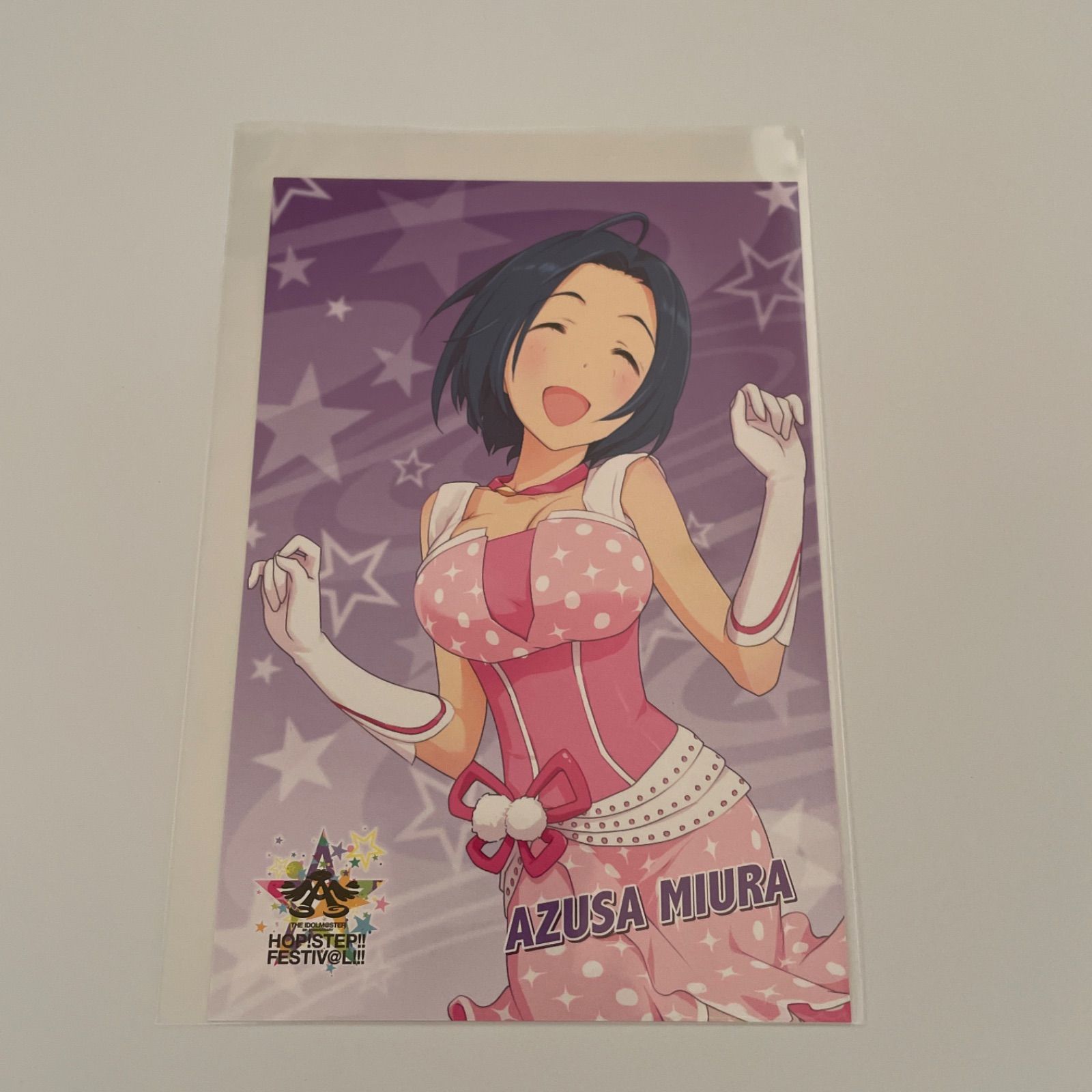 三浦あずさ アイドルマスター カード計5点 id:9gu - メルカリ