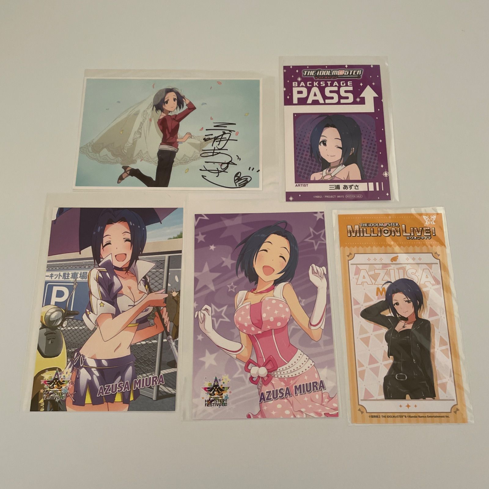 三浦あずさ アイドルマスター カード計5点 id:9gu - メルカリ